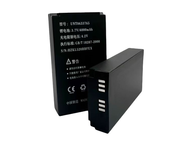 Kaicom 420 battery