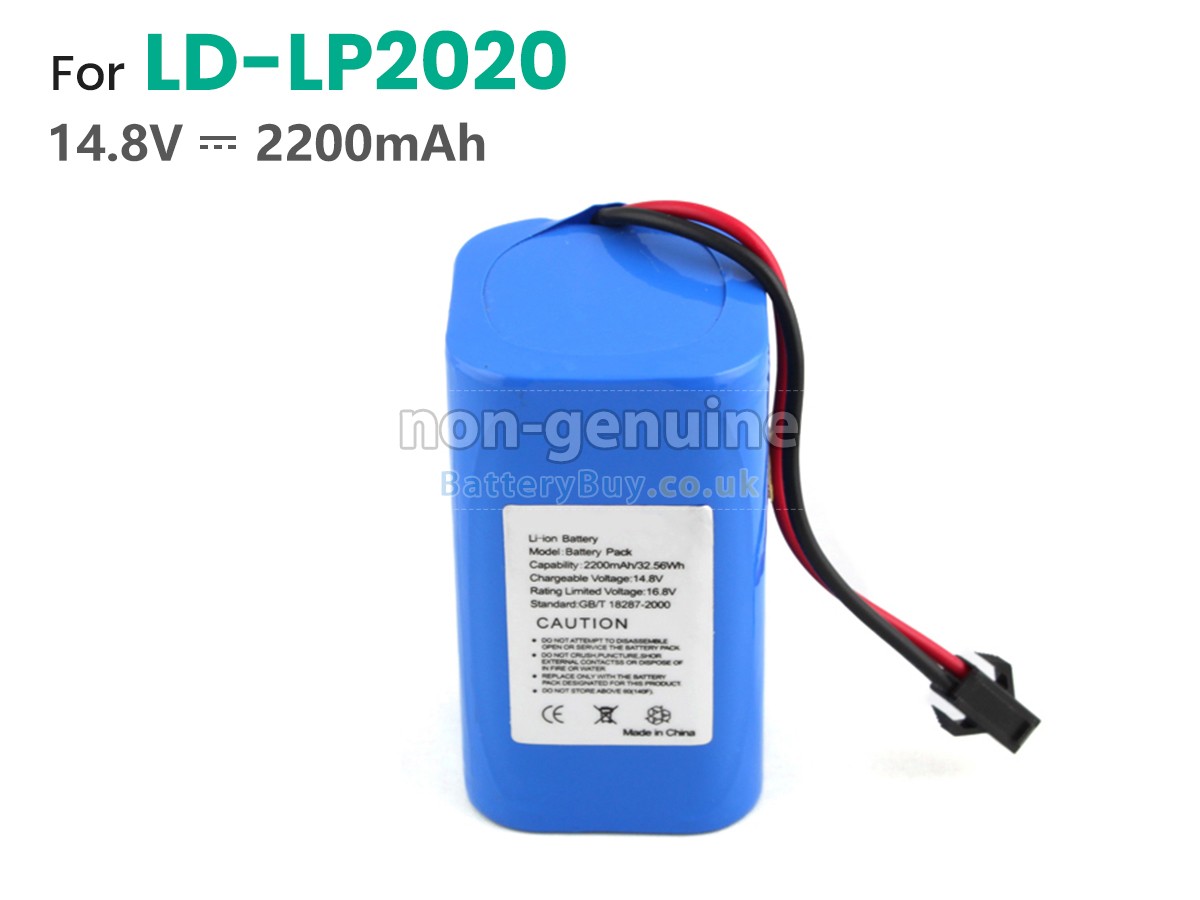 replacement battery for Lande LD-P2020II