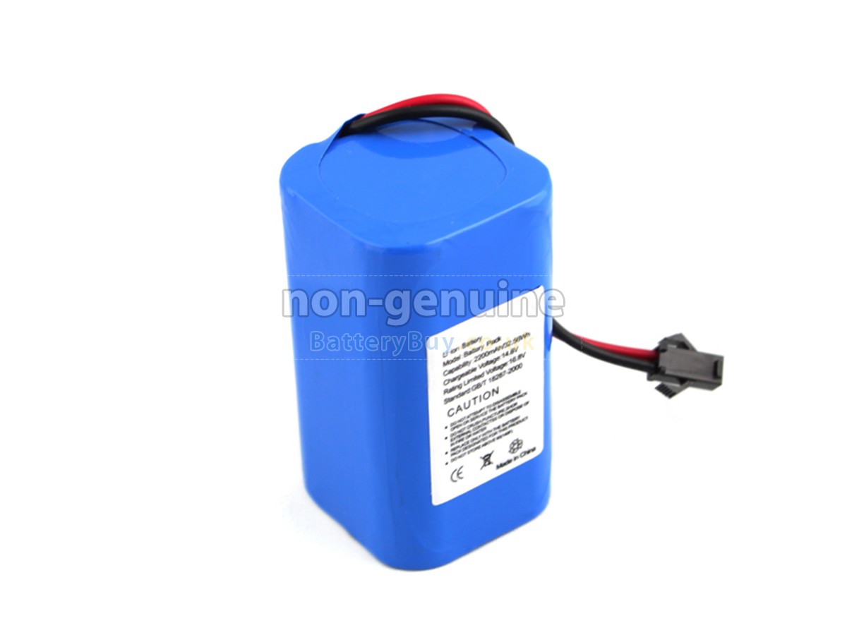 replacement battery for Lande LD-P2020II