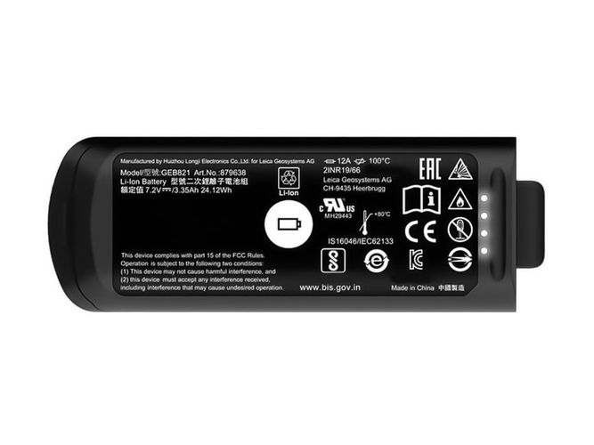Leica 879638 battery