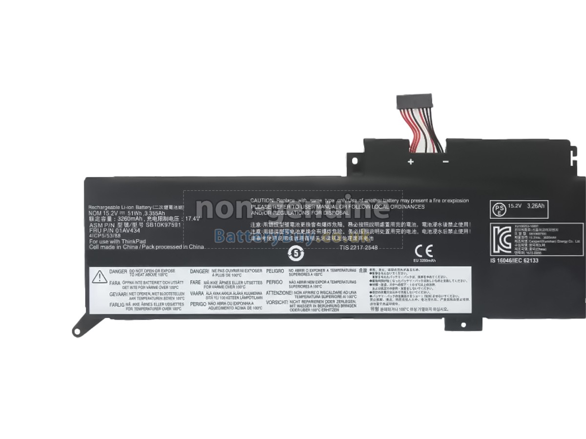 replacement battery for Lenovo ThinkPad YOGA 260(20GS0009US)