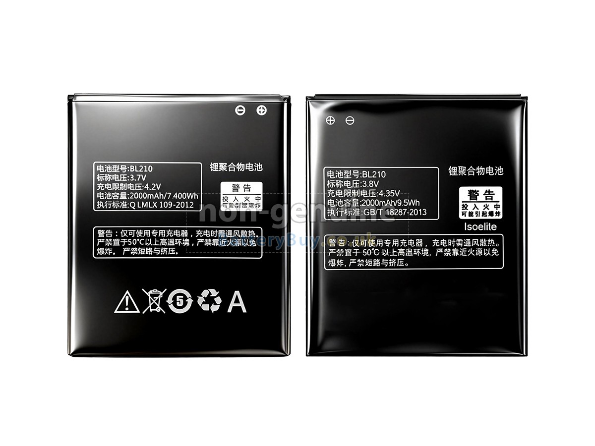 Replacement Battery for Lenovo BL210
