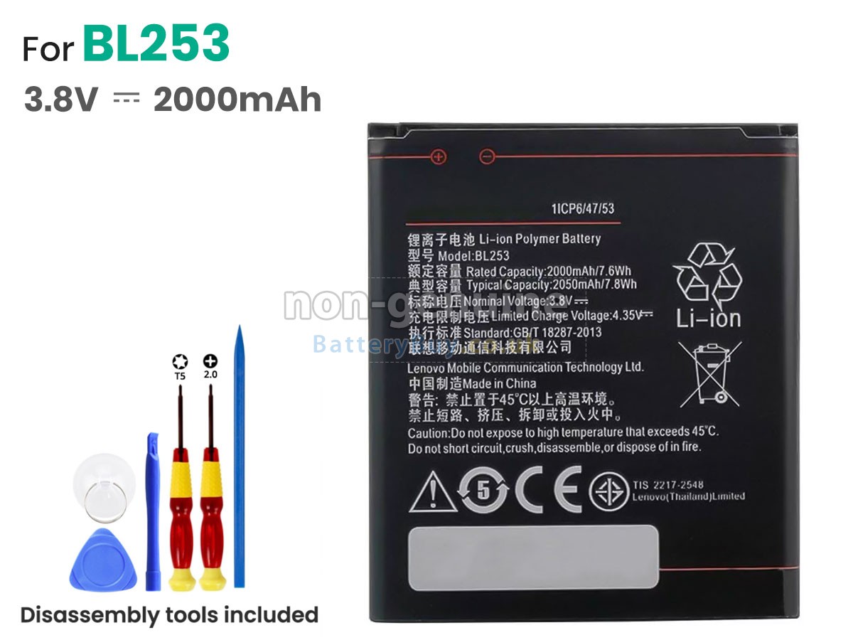 replacement battery for Lenovo BL253