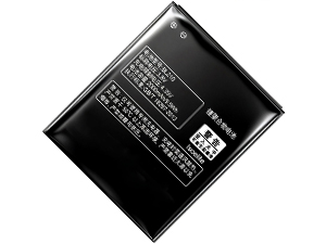 Lenovo BL210 battery