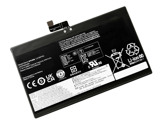 Lenovo L21B2PG2 battery