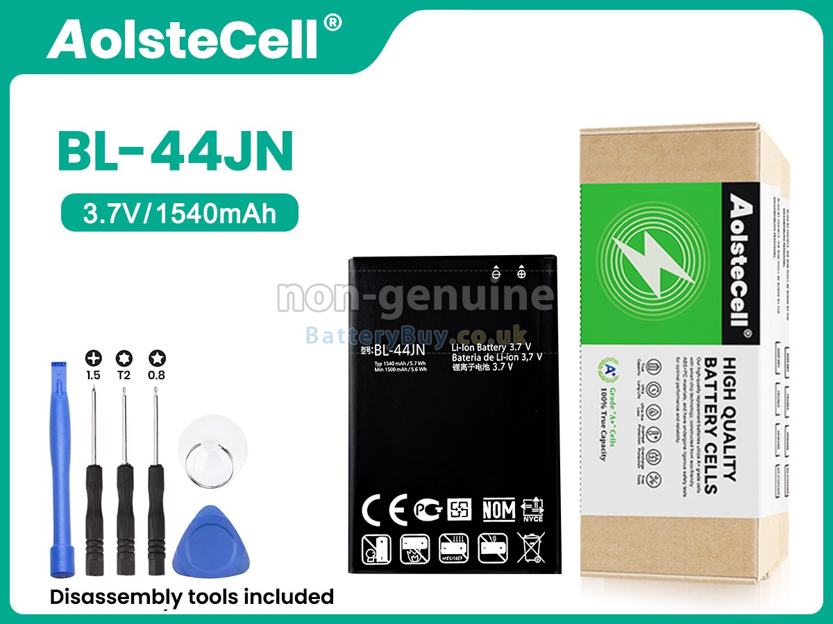 Replacement Battery for LG E730