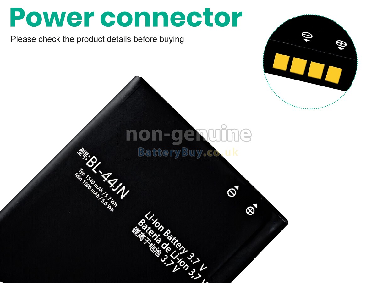 Replacement Battery for LG E730