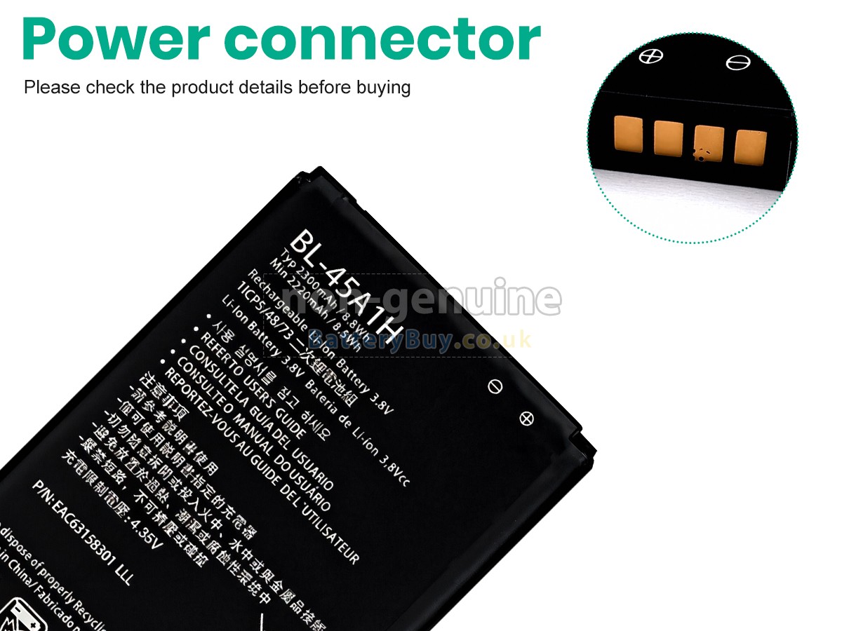 Replacement Battery for LG MS428