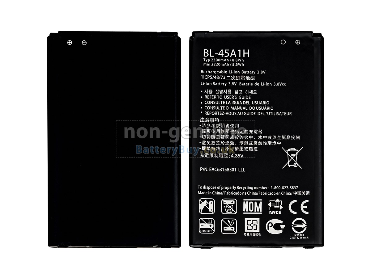Replacement Battery for LG MS428