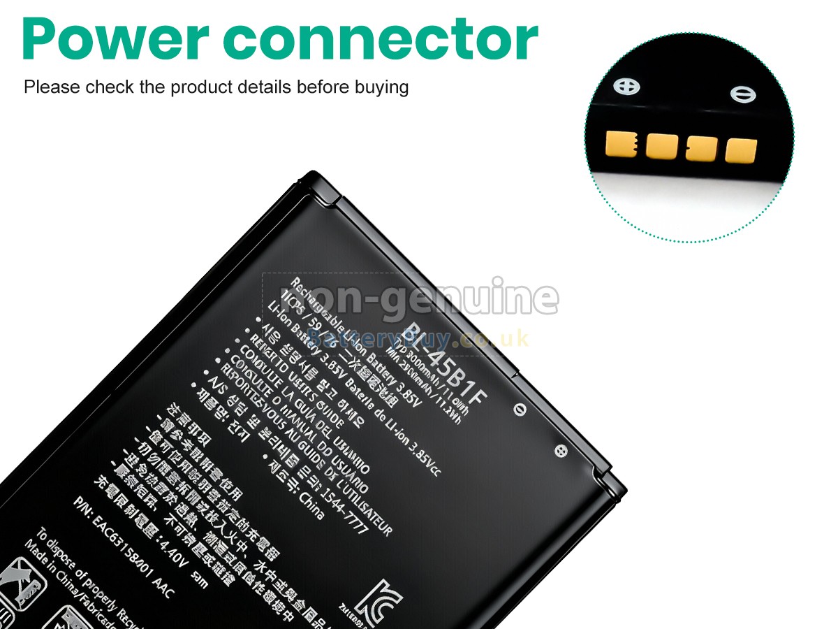 Replacement Battery for LG H960TR