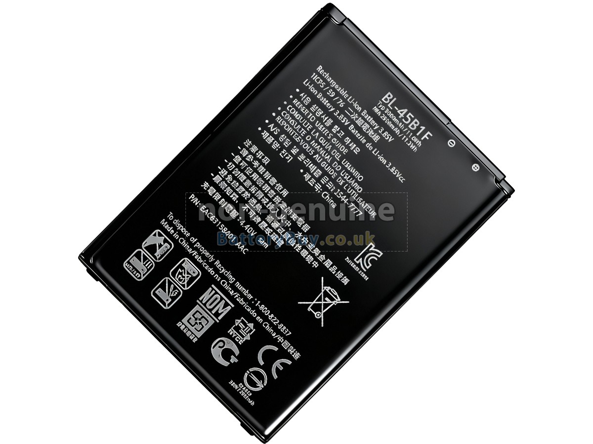 Replacement Battery for LG H960TR
