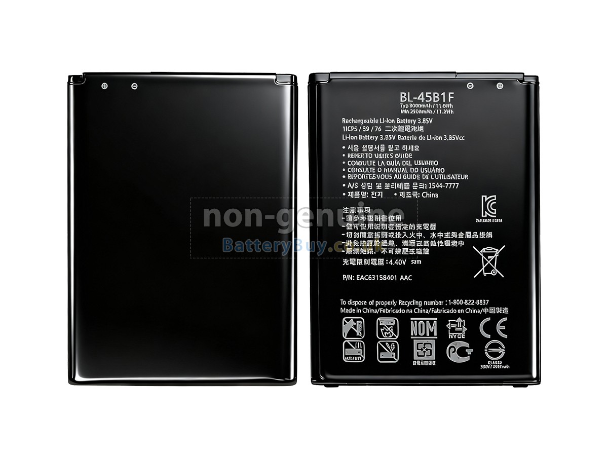 Replacement Battery for LG H960TR