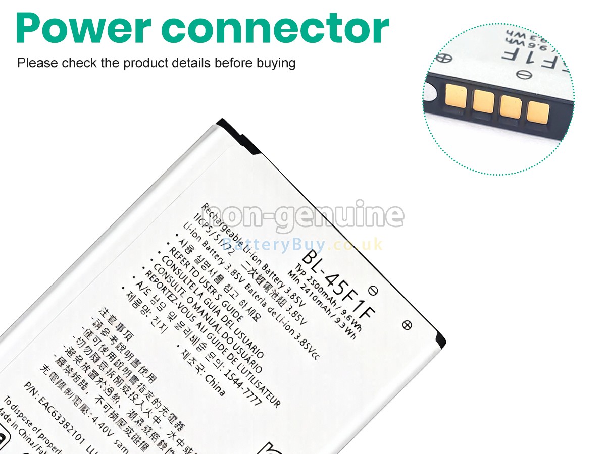 Replacement Battery for LG BL-45F1F