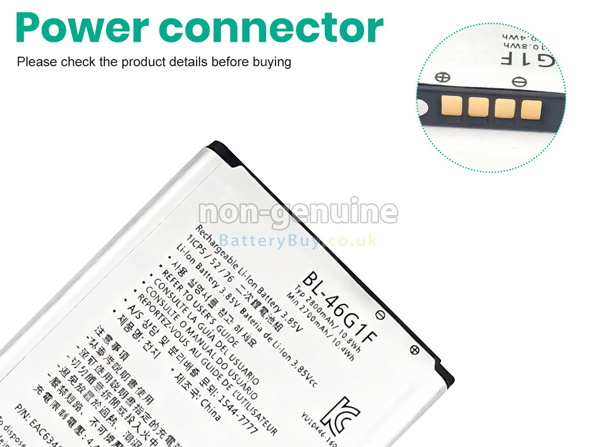 Replacement Battery for LG M?K121K