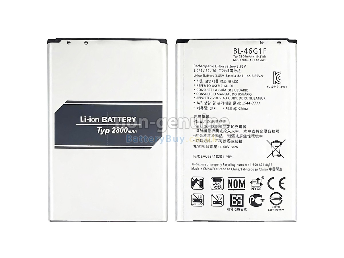 Replacement Battery for LG M?K121K