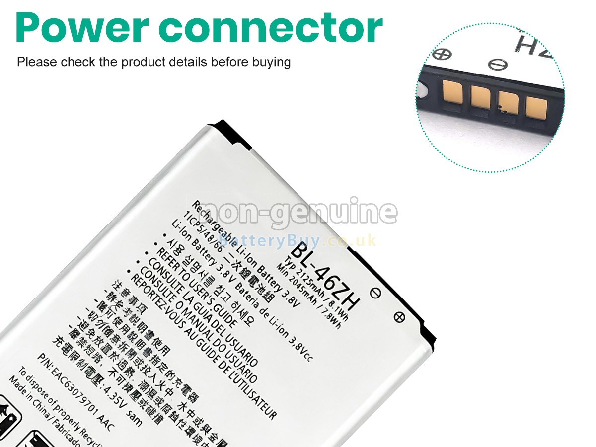 Replacement Battery for LG K7