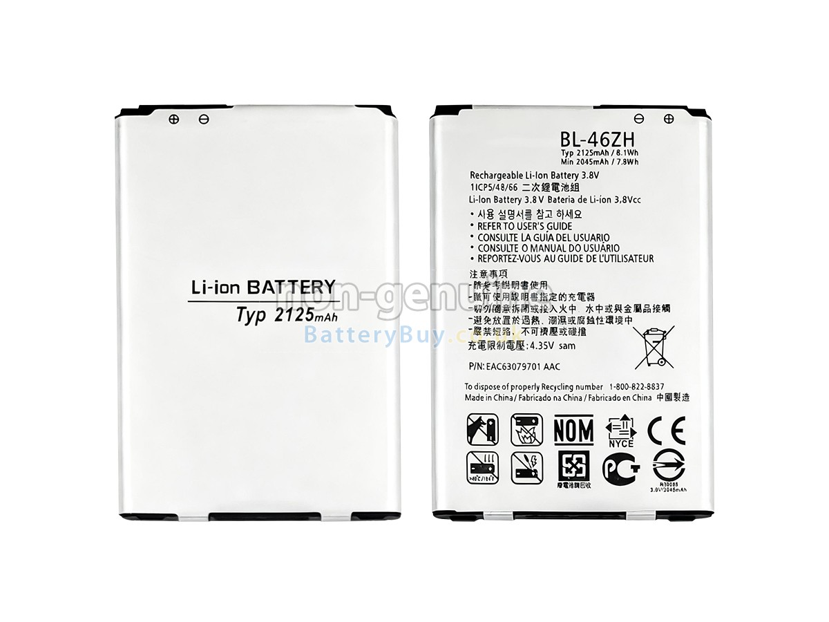 Replacement Battery for LG K7