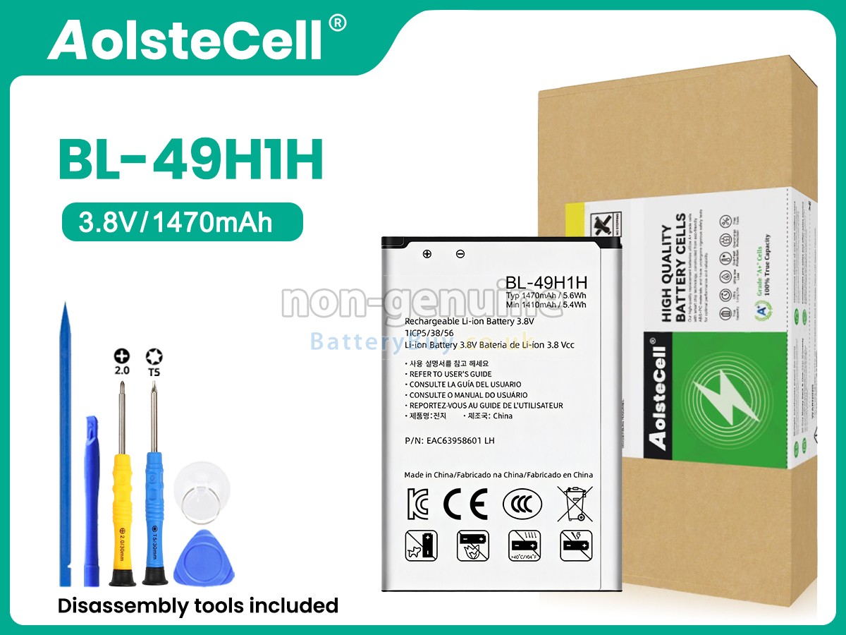 Replacement Battery for LG BL-49H1H