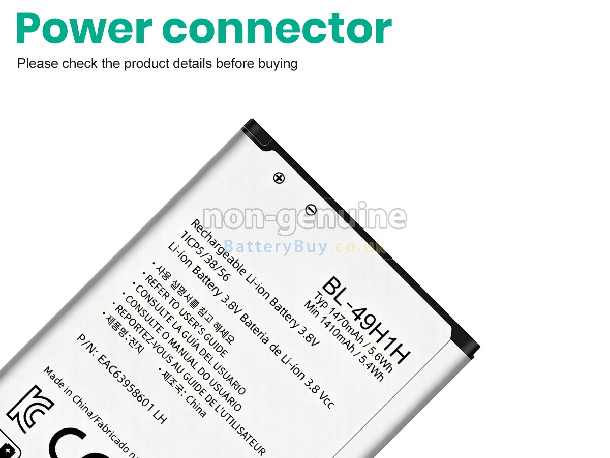 Replacement Battery for LG BL-49H1H