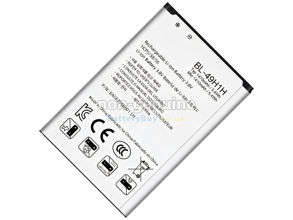 Replacement Battery for LG BL-49H1H
