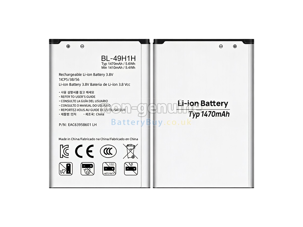 Replacement Battery for LG BL-49H1H