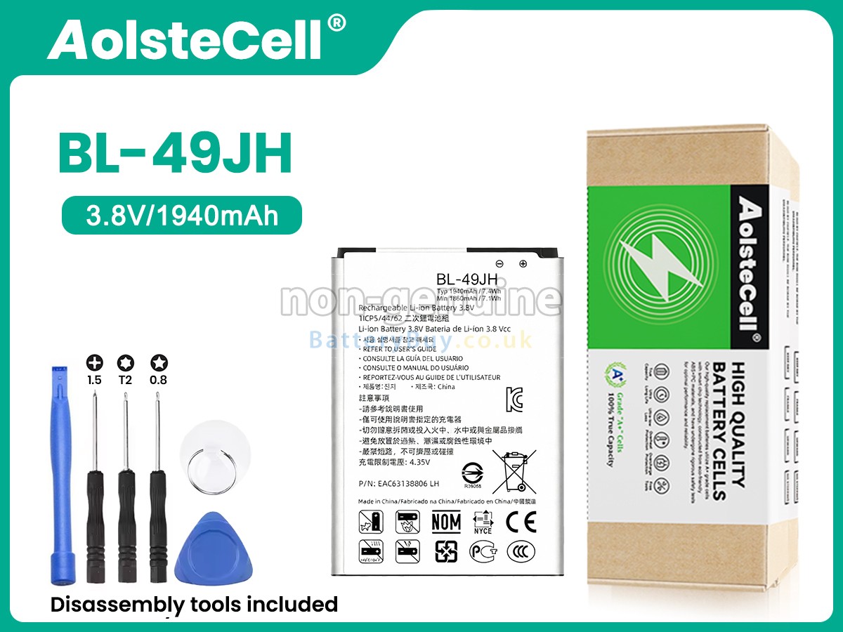 Replacement Battery for LG VS425PP