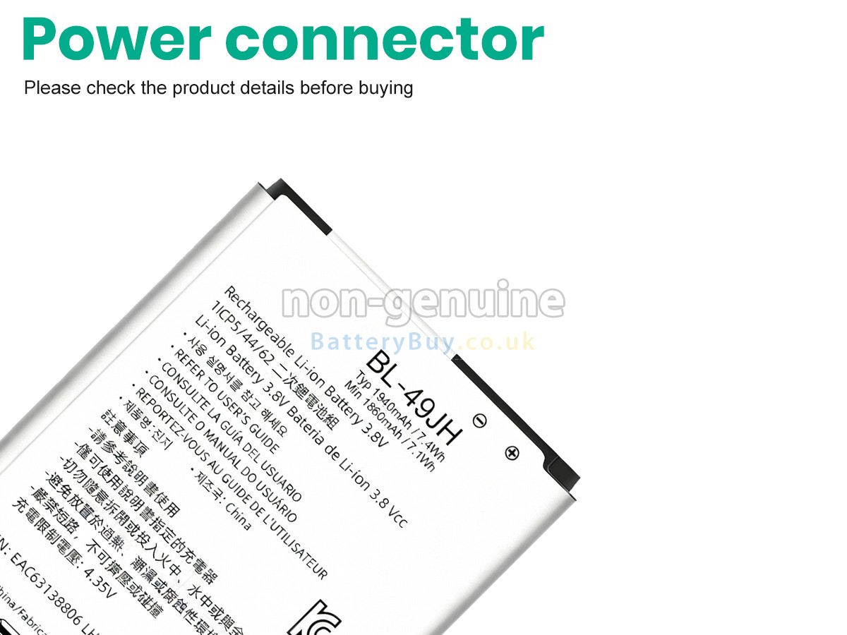 Replacement Battery for LG VS425PP