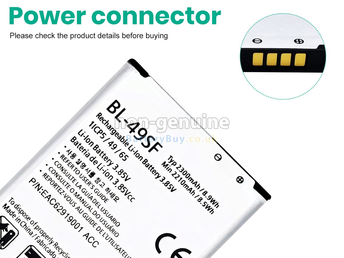 Replacement Battery for LG G4BEAT