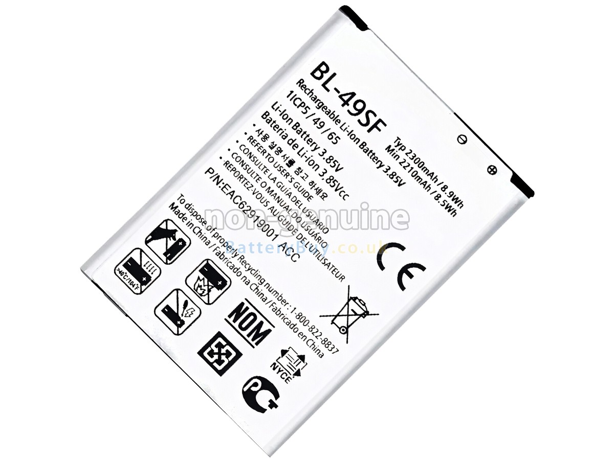 Replacement Battery for LG G4BEAT