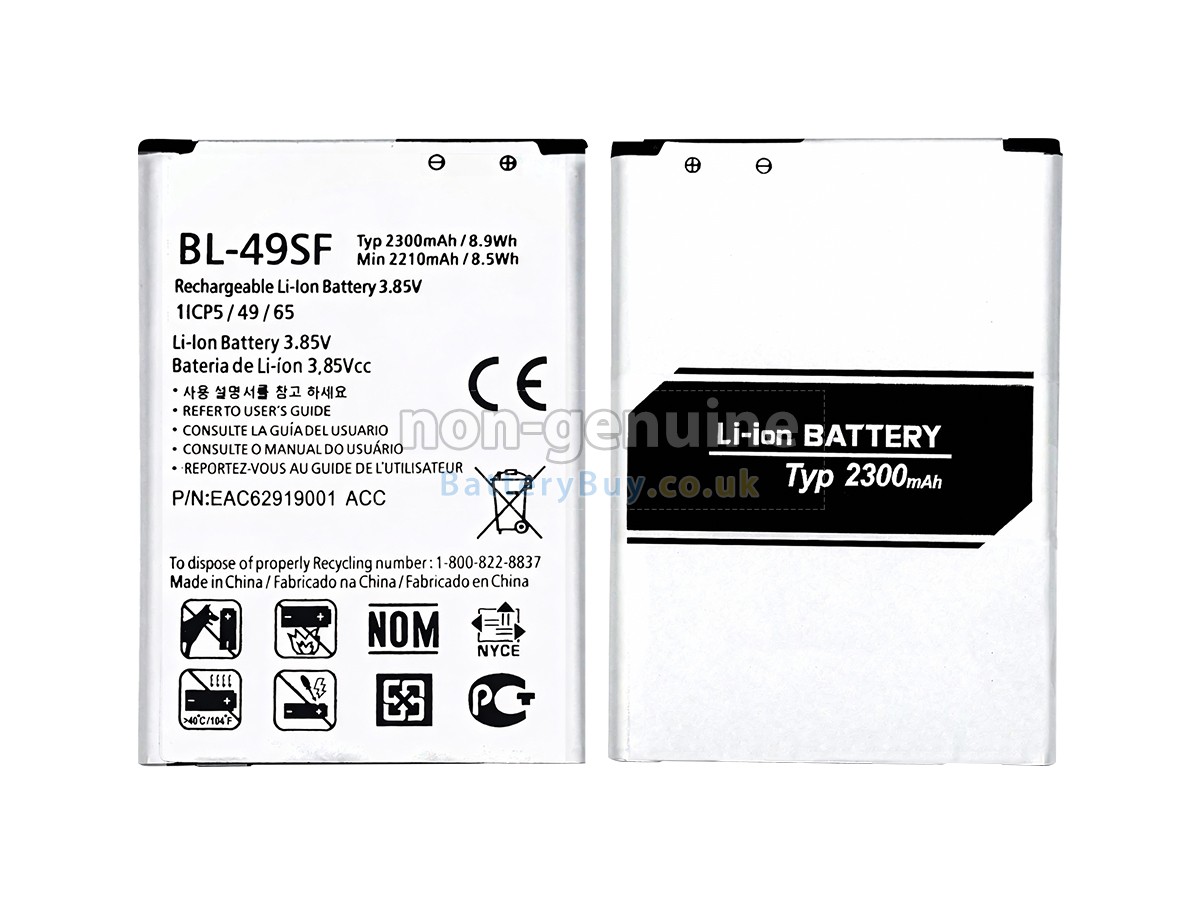 Replacement Battery for LG G4BEAT