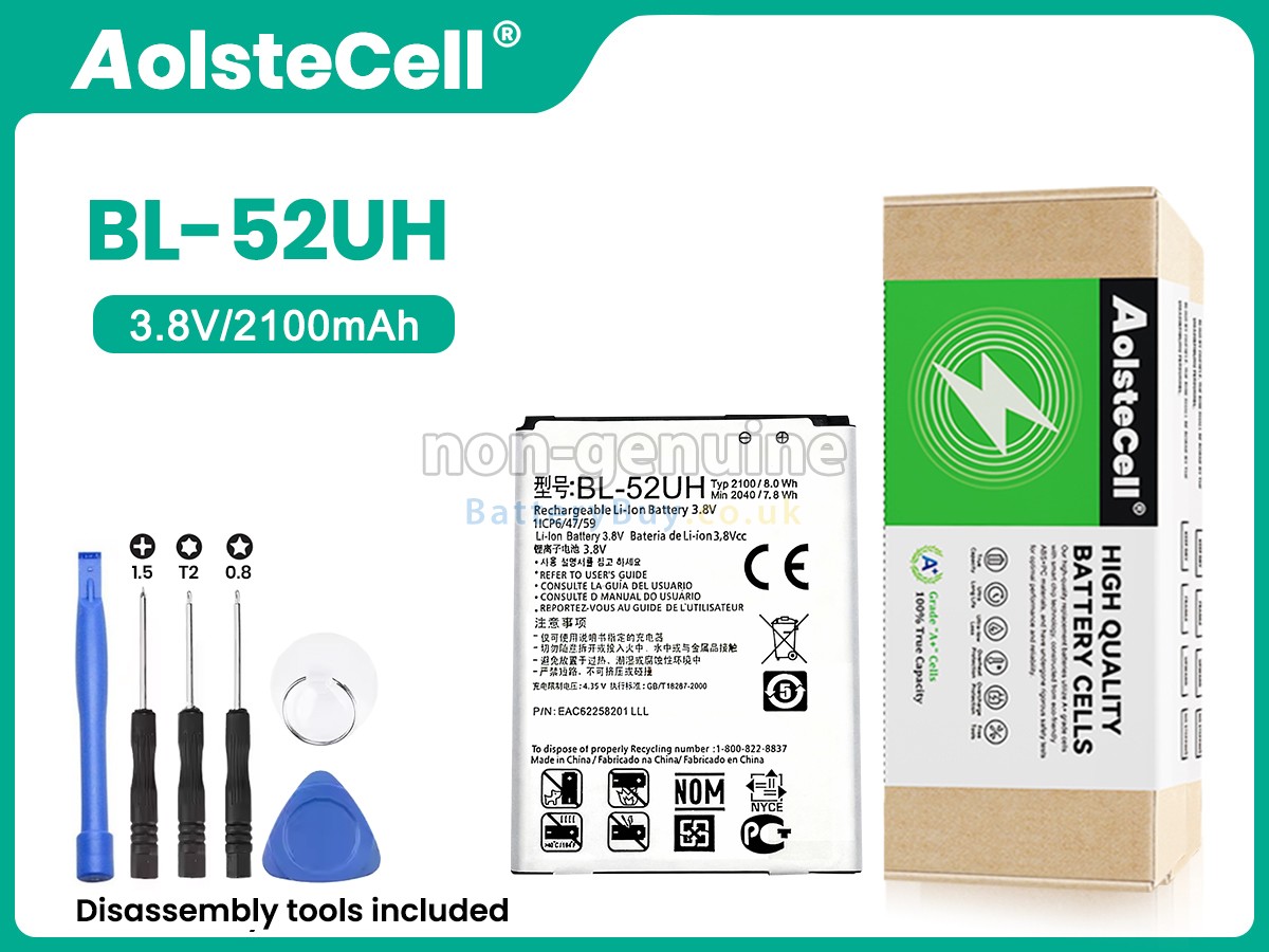 Replacement Battery for LG L70
