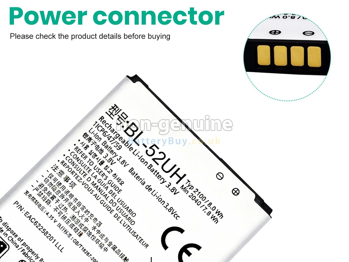Replacement Battery for LG L70