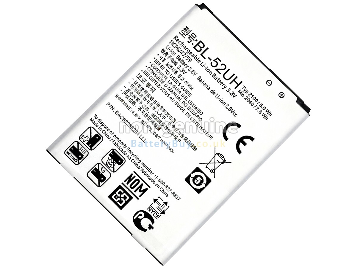 Replacement Battery for LG L70
