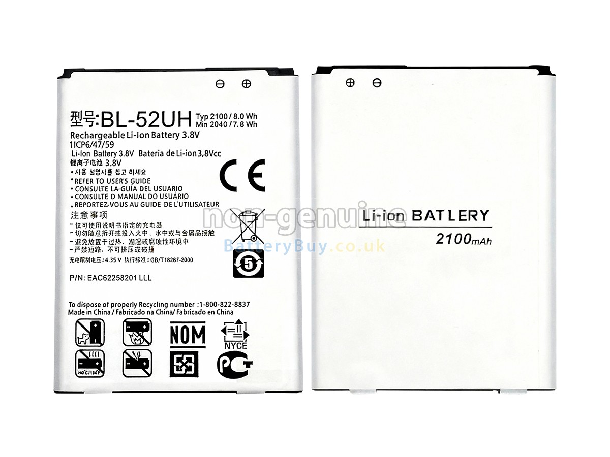Replacement Battery for LG L70