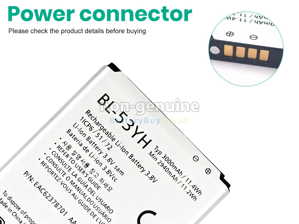 Replacement Battery for LG D852
