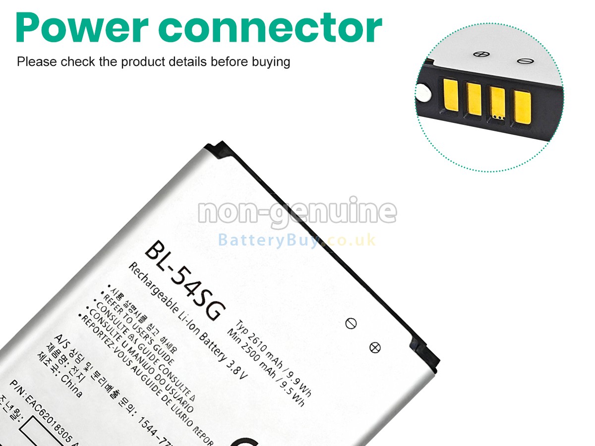 Replacement Battery for LG BL-54SG
