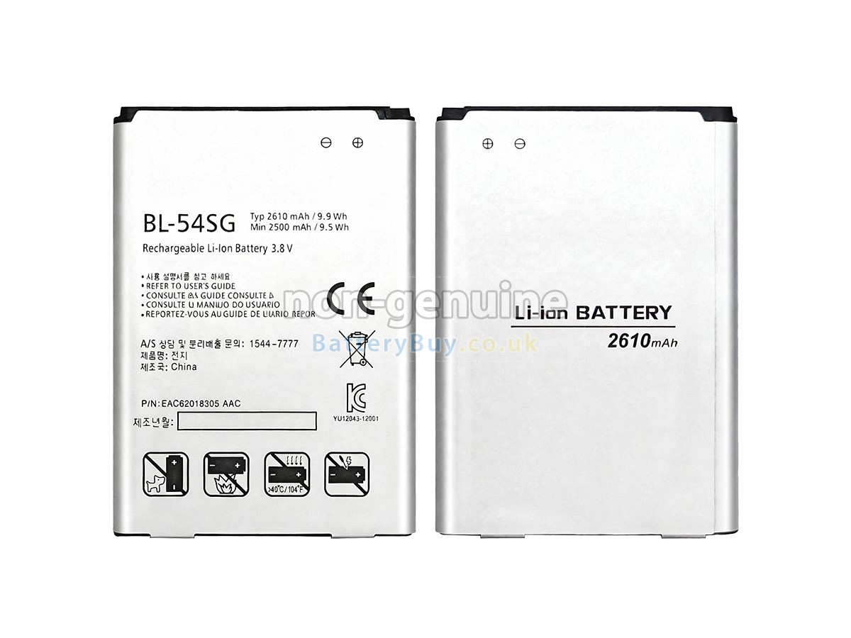 Replacement Battery for LG BL-54SG