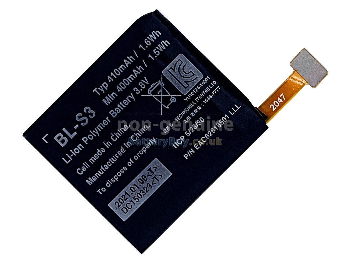Replacement Battery for LG BL-S3