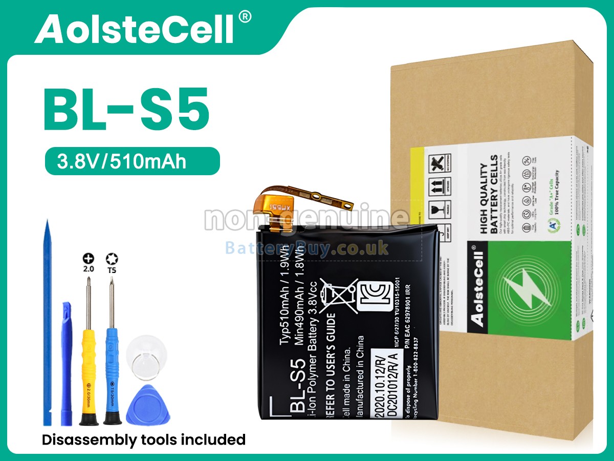 Replacement Battery for LG BL-S5