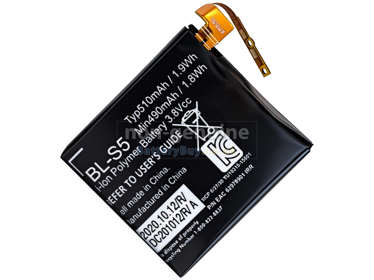 Replacement Battery for LG BL-S5