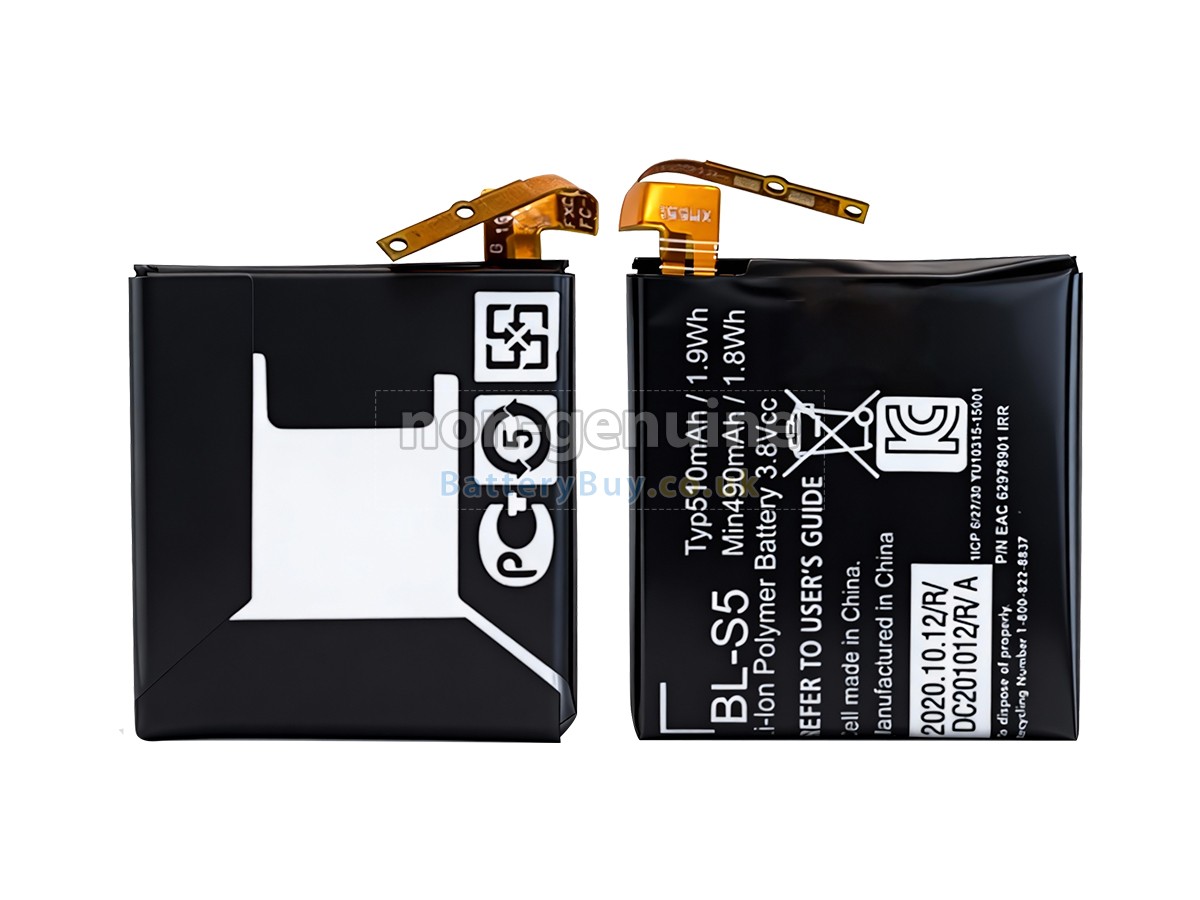 Replacement Battery for LG BL-S5