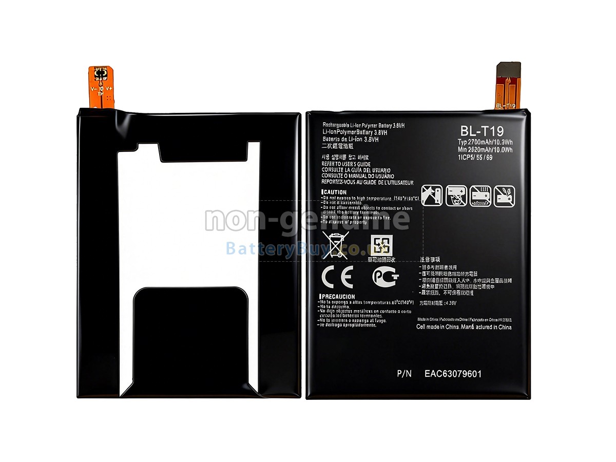 Replacement Battery for LG H791