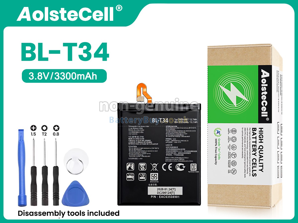 Replacement Battery for LG Q30