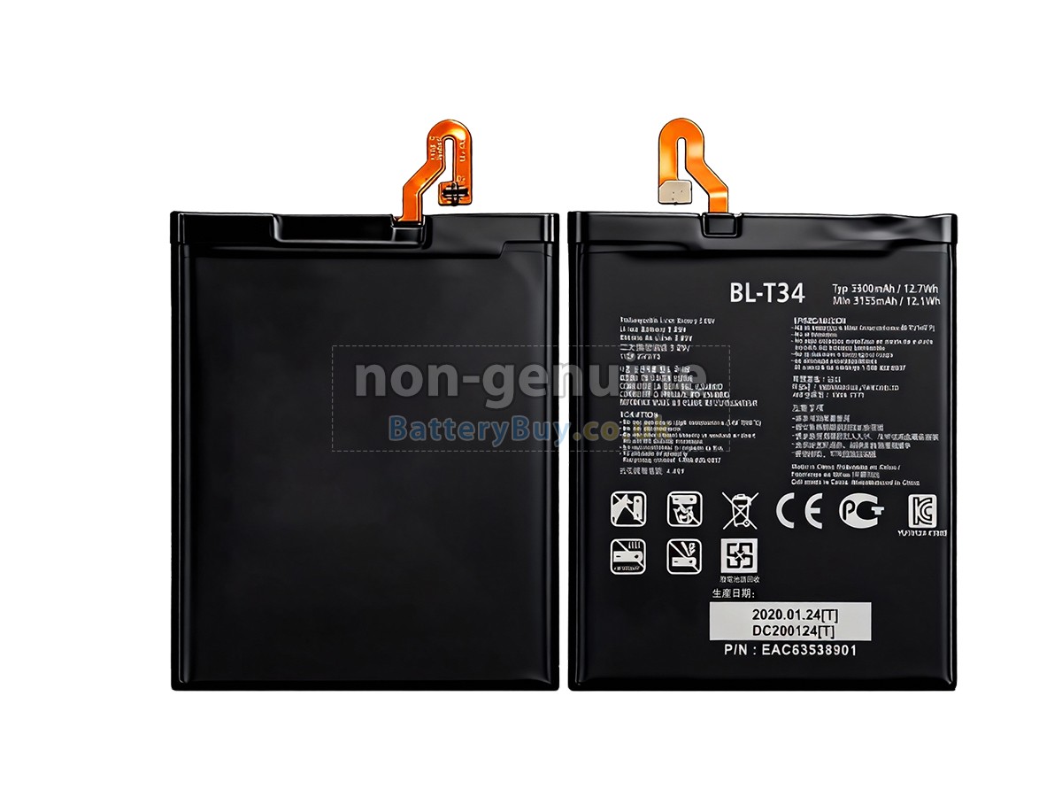 Replacement Battery for LG Q30