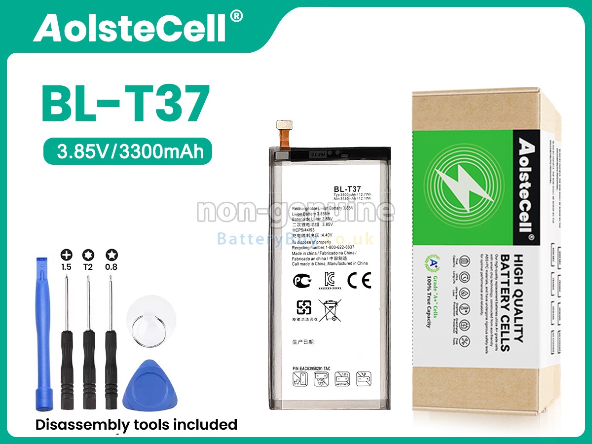 Replacement Battery for LG Q710