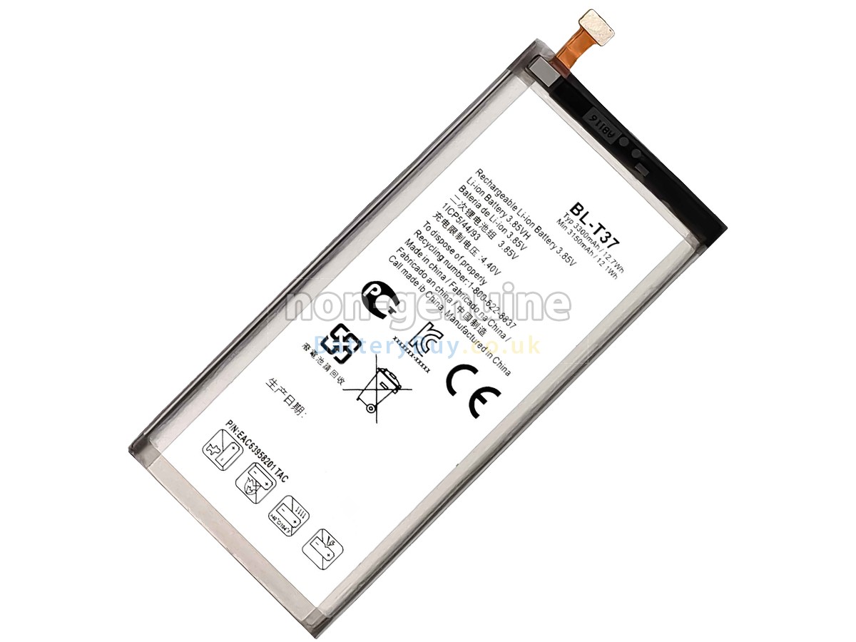 Replacement Battery for LG Q710