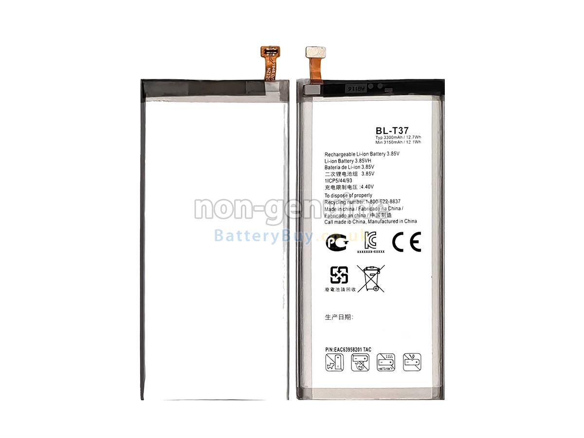 Replacement Battery for LG Q710