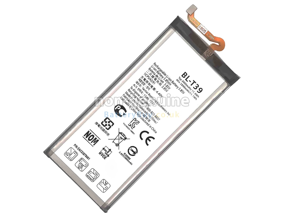 Replacement Battery for LG G7