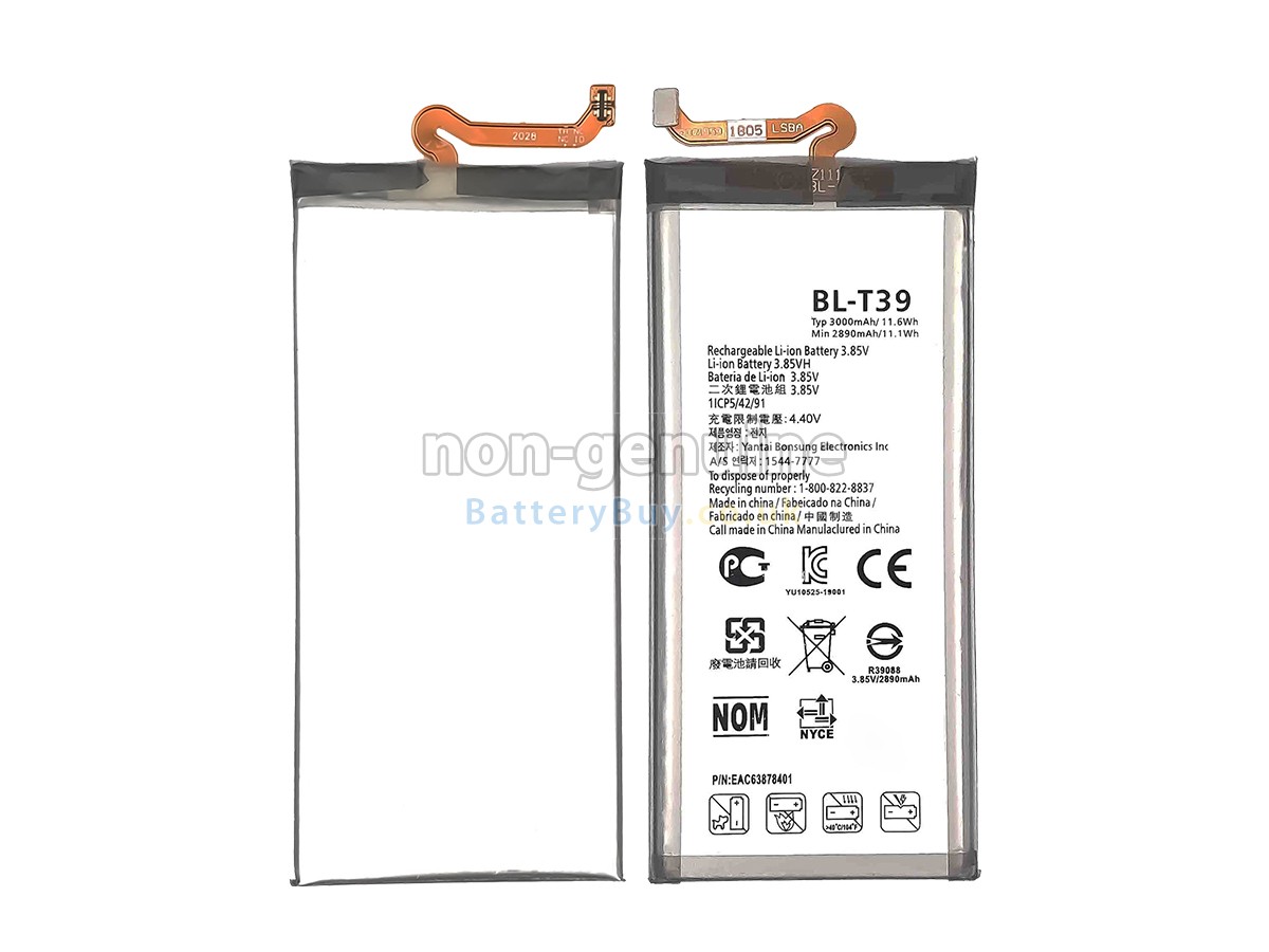Replacement Battery for LG G7