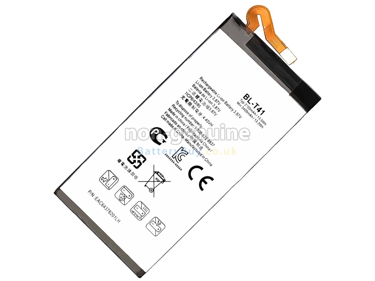 Replacement Battery for LG G820